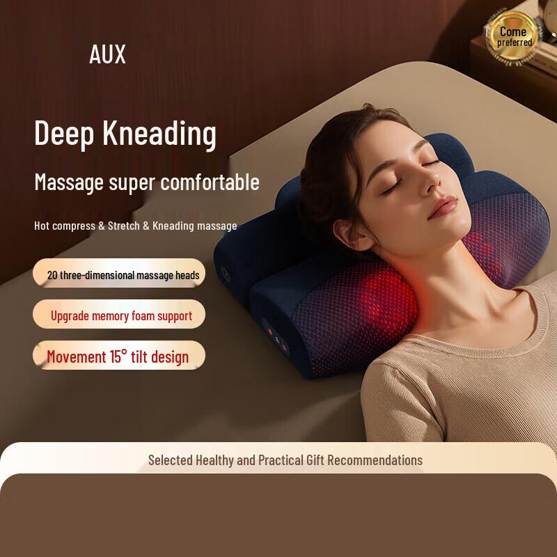 

AUX Neck and Shoulder Massage Pillow with Heat