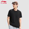 Li-Ning Men's Classic V597 Sport T-Shirt