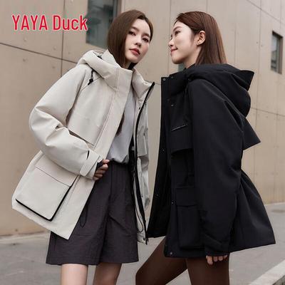 Women's Tong Liya Style Short Hooded Down Parka Jacket