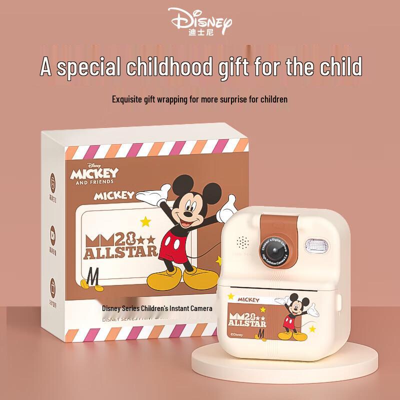 Disney HD02 Instant Print Kids Camera (CN version)