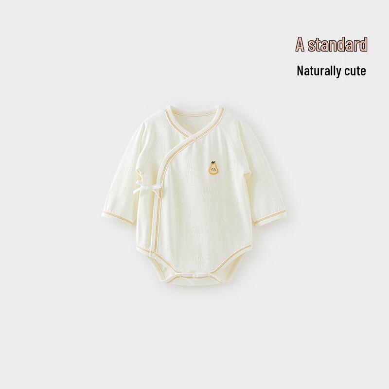 Weishimuni Newborn Bamboo Fiber Bodysuit 52