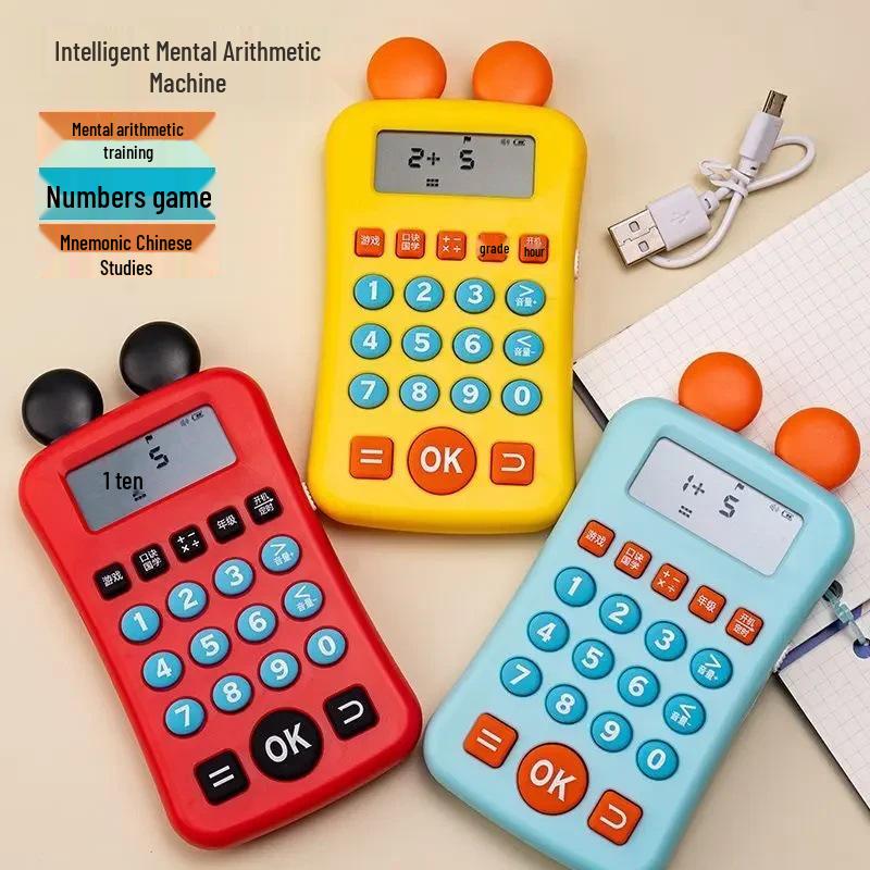 

Newcomer Discount: Children s Math Practice & Learning Machine - Intelligent Puzzle for Early Education