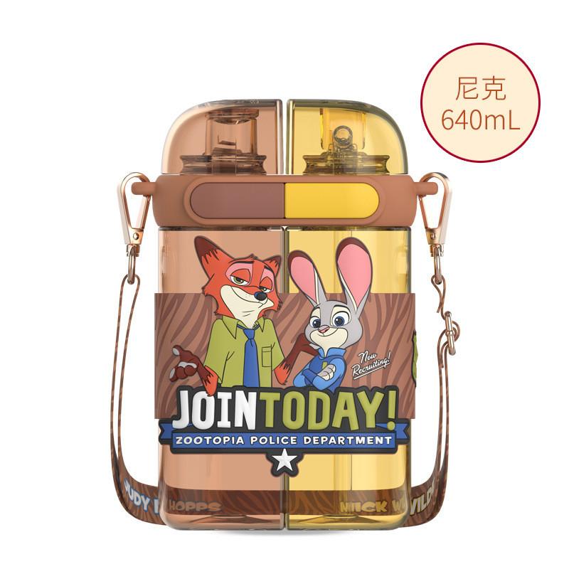 Zootopia Nick And Judy Plastic Space Cup With Locking Lid For Kids And Teens