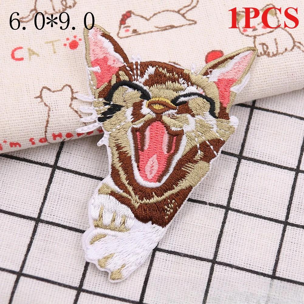 Pocket Cat Children's Clothing Accessories Burnt Edge Foreign Trade Explosion Adhesive Patch Sticker