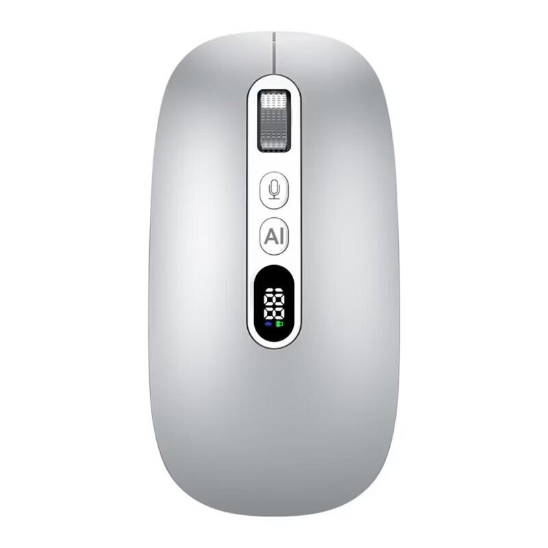 

Sayrelances M191 AI Smart Voice Mouse