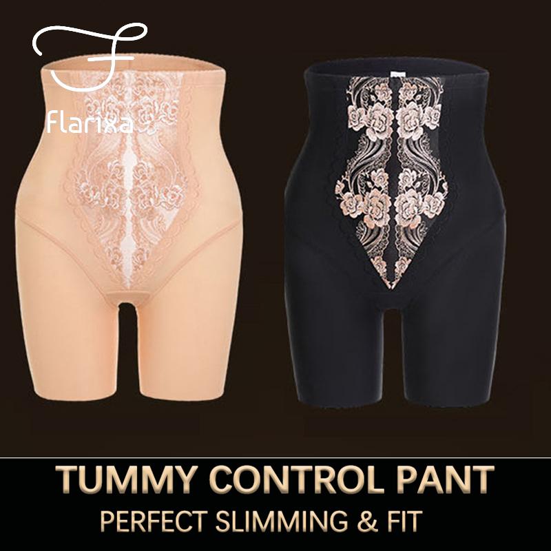 Flarixa Spodnie wyszczuplające brzuch Haftowany wzór Majtki damskie Spodnie wyszczuplające Idealne zakrycie Bielizna damska Bodyshaper
