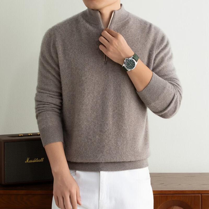 Pierre Cardin Men's Half-Zip Wool Blend Knit Sweater