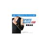 Phiten Sports Sleeve X30 Arm Sleeves 2-Pack M Size Black for Running Volleyball Tennis Badminton