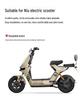 Enhanced Waterproof and Durable Foot Mats for Xiao Niu GOVAF0F2F4 Electric Scooter