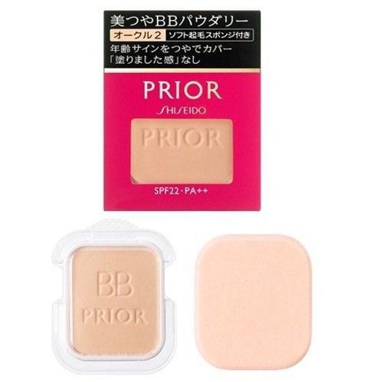 Shiseido Priori Beauty Radiance BB Пудра Охра 2