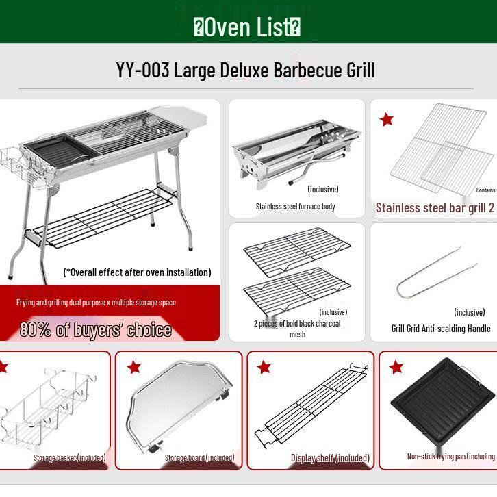 Portable Outdoor Folding Charcoal Barbecue Grill Rack