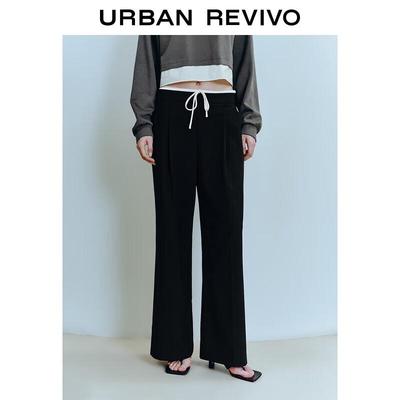 Underdelar (damkläder) – Byxor & Knäbyxor