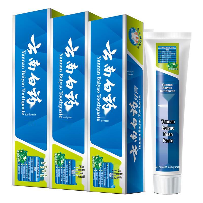 Yunnan Baiyao Mint Fresh Toothpaste