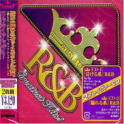 CD RÔZNE - Watts Up? R & B Najväčšie hity UICZ12267 Japonsko Rap & Hip-Hop/R&B Použité