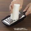 Shimomura Kogyo Antibacterial Verdun Black Stainless Steel Radish Dishwasher Made In Niigata Prefecture Japanese-made Grater, Grater, Safe, VB-609,