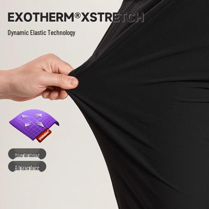 NORTHLAND Women's Hengling Outdoor Elastic Water-Repellent Pants