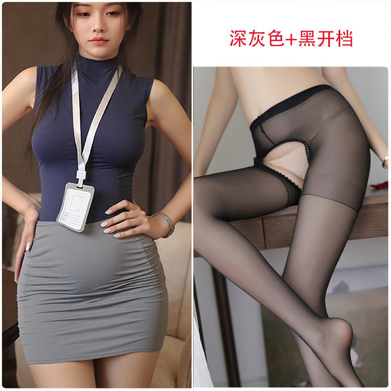 Night concubine royal sister wind secretary uniform suit ol pure desire nightclub tight sexy underwear women's sleeveless hip skirt