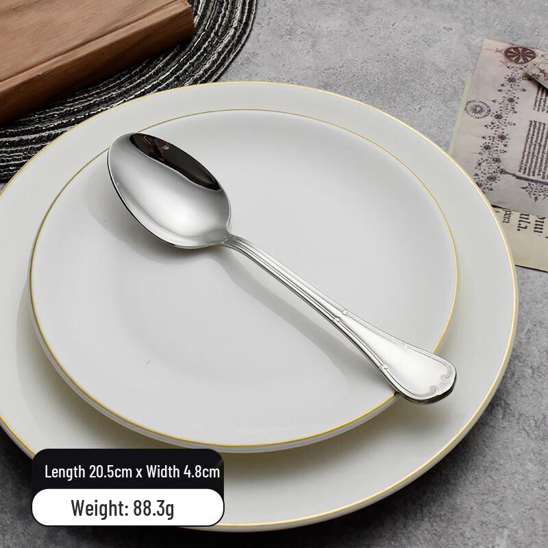 Abay European Style 304 Stainless Steel Dinner Cutlery Set