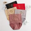 Women's Tummy Control Panties and Hip Enhancement Underwear Shapewear