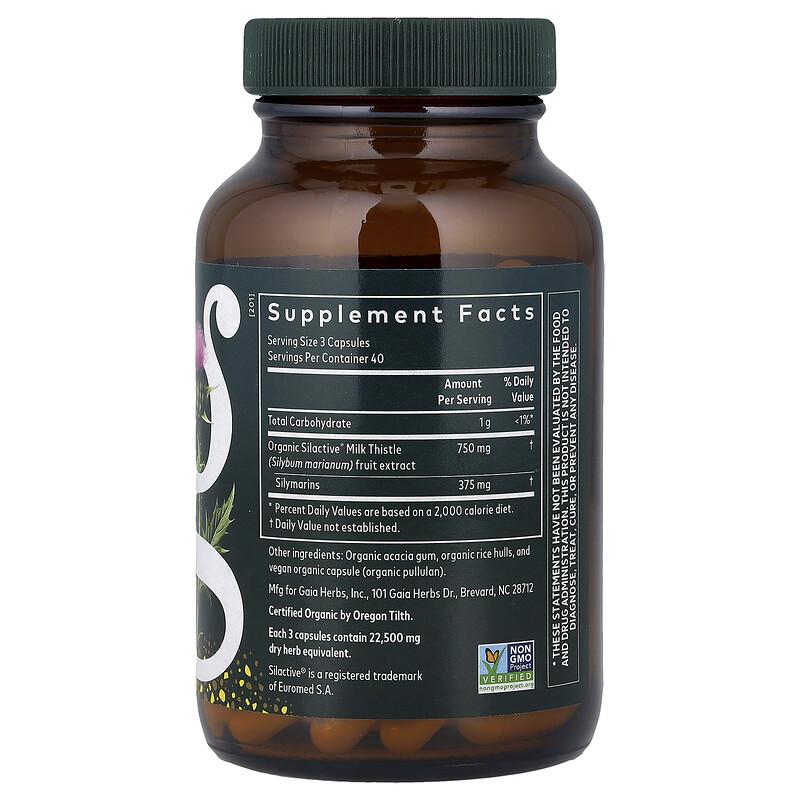 Milk Thistle, 120 Vegan Capsules