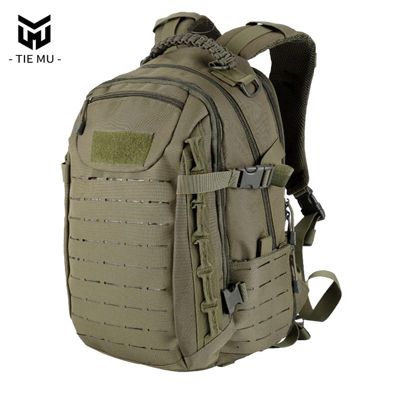 Tiemu Tactical Outdoor Backpack