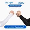Unisex Sunscreen Ice Sleeves 4-Pack: UV Protection Ice Silk Gloves for Summer