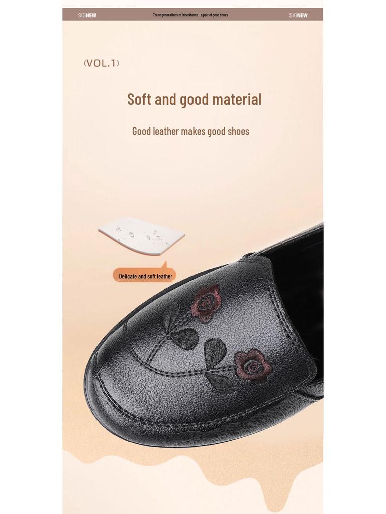 Ladies' Genuine Leather Loafers - Soft Sole Comfort Shoes for Spring & Autumn. Perfect for Middle-aged and Elderly Women.