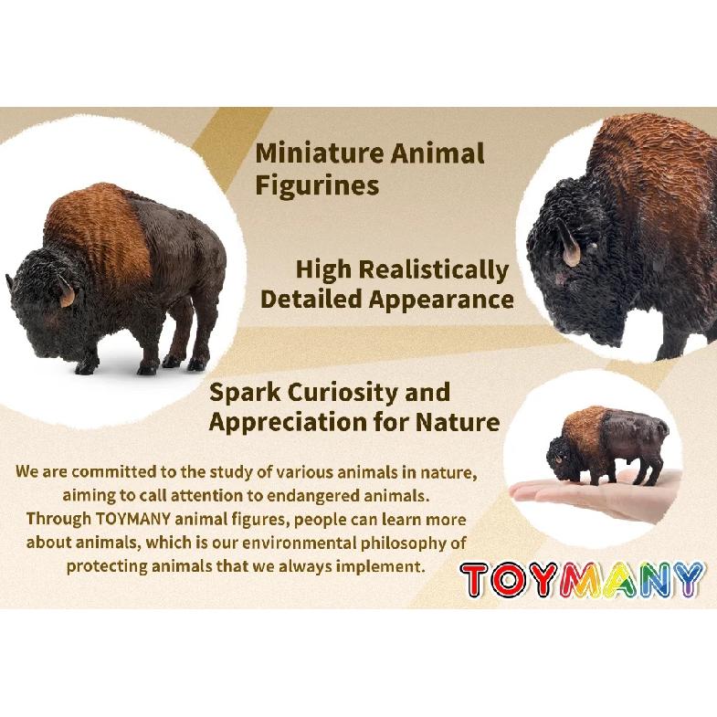 Toymany Simulation American Bison Wildlife Animal Model Toy Mini Figures Dolls Action Figurines Toys for Children Gift Cake Deco