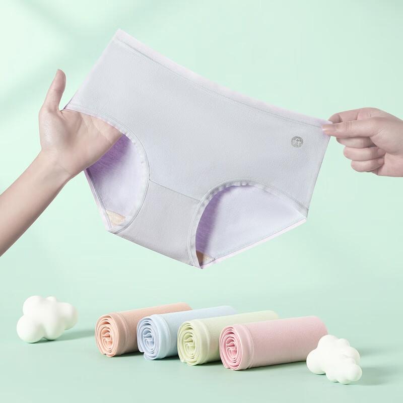 Fenteng Women's Antibacterial Cotton & Mulberry Silk Briefs 5-Pack