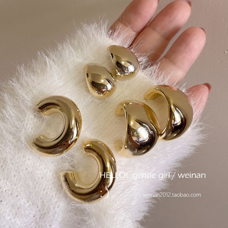 

A Set of Three Pairs of Geometric Circles Fashion Exaggerated Fall and Winter All-Match Fashionable Elegant Show Elegant Earrings Fancy Earrings Set of Three Pairs of Gold Earrings