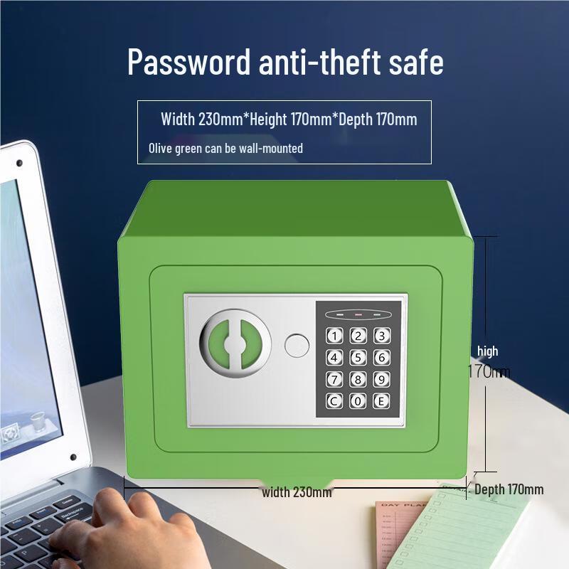 ZhaiWanJia Electronic Lock Home Safe Box