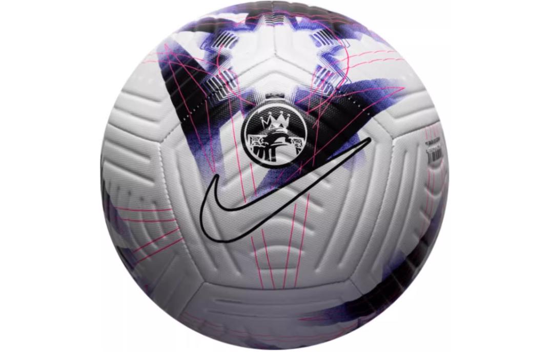 Nike 5. izmēra futbola bumba Gumijas