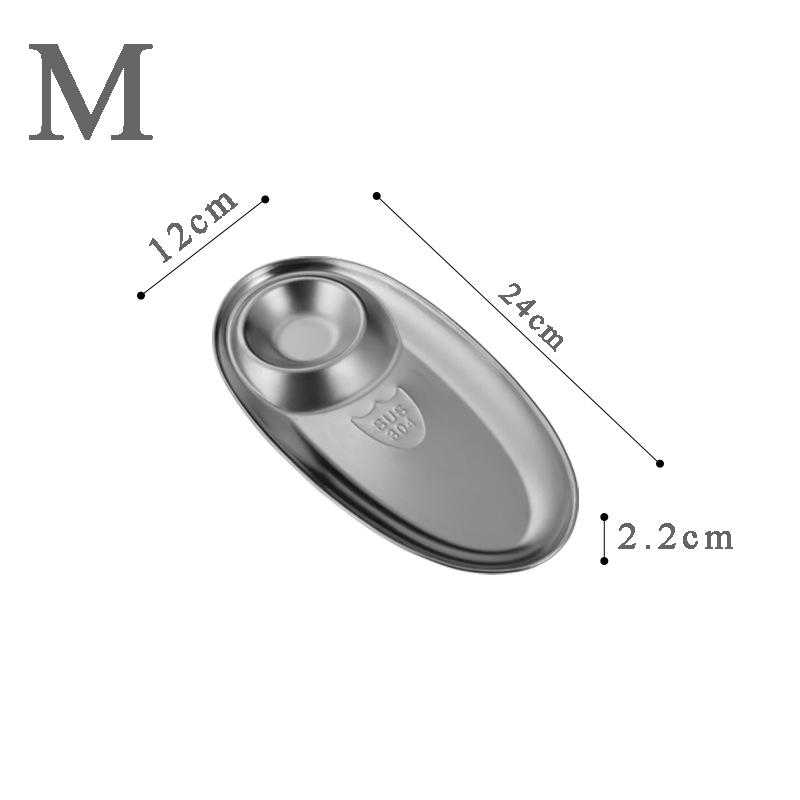 304 Stainless Steel Snack Plate with Built--in Sauce Cup Multifunctional Appetizer Tray for French Fries Dumpling Serving Dish