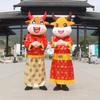New Year Lucky Ox God of Wealth Cartoon Mascot Costume for Adults