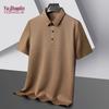 YUZHAOLIN Men's Thin Summer Lapel Short-Sleeve T-Shirt