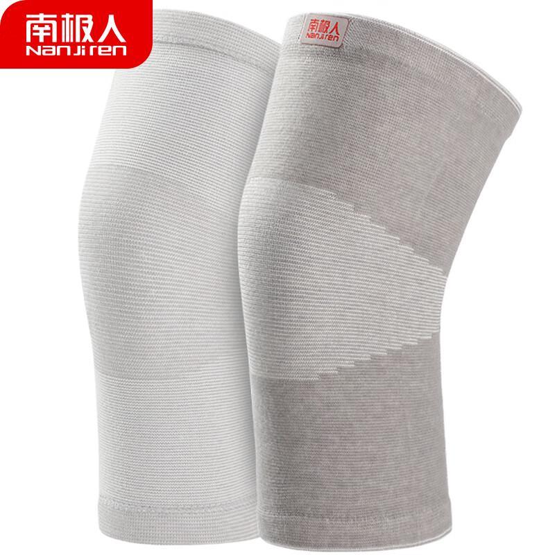 Nanjiren Unisex All-Season Knee Brace