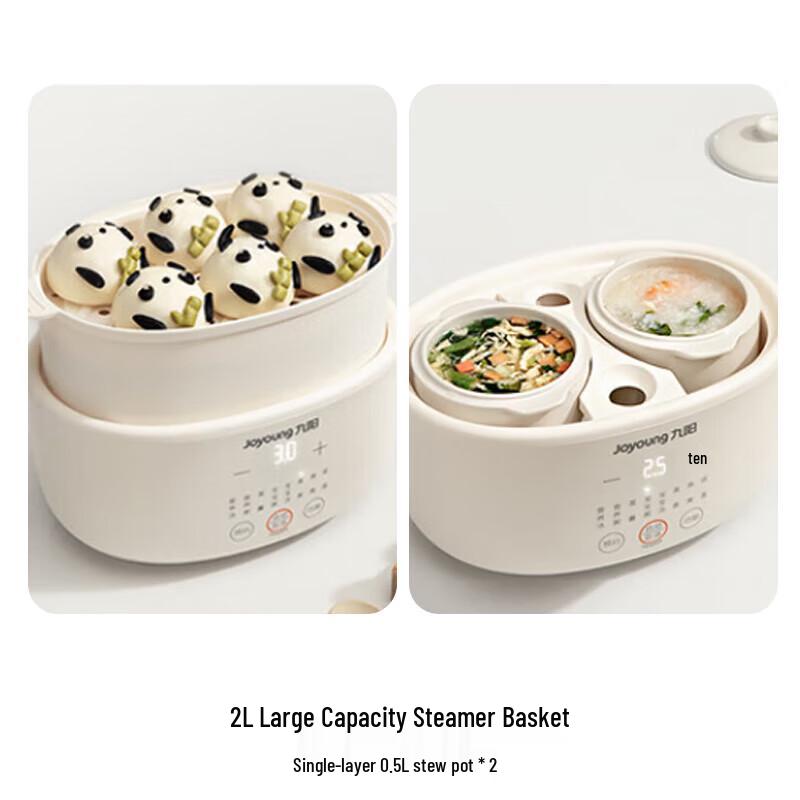 Joyoung GD189 1L Ceramic Double-Boiler Electric Stew Pot CN plug (adapter included)