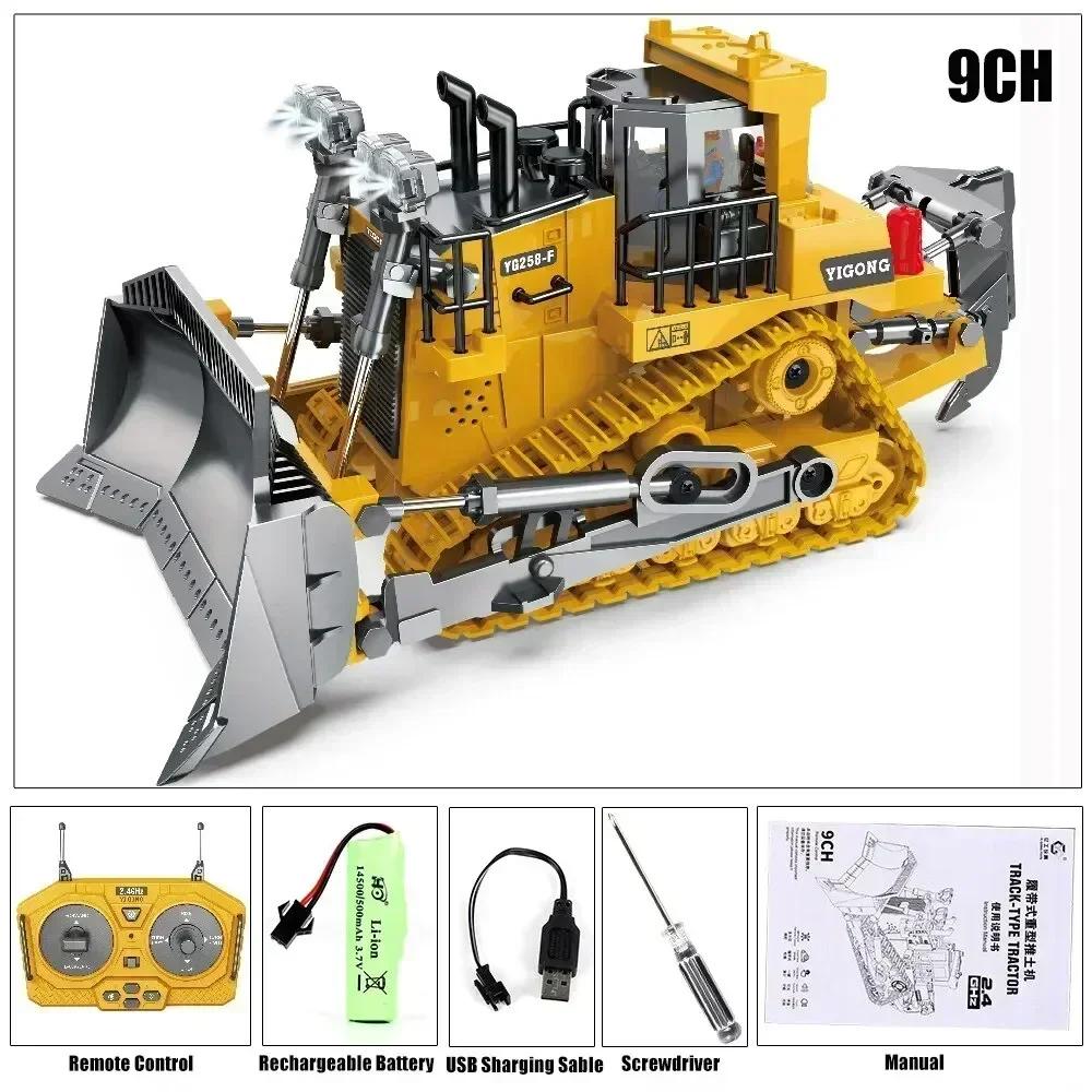 2.4G Remote Control Excavator Dump Truck RC Model Car Toy Professional Alloy Plastic Simulation Construction Vehicle Kids Gifts