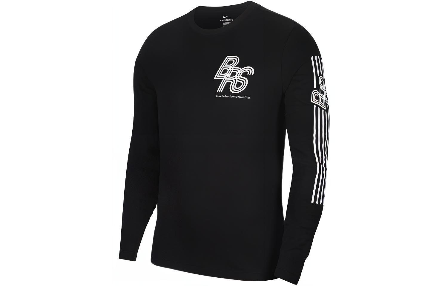 Nike Running T Shirt Men s Black DH4345-010 M
