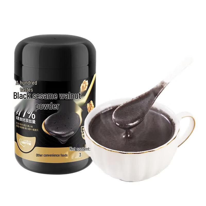 Nutritional Black Sesame & Walnut Powder with DHA & Calcium