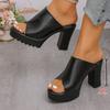 New fashionable super high-heeled sandals for women, summer thick-soled waterproof platform chunky heel one-strap hollow high-heeled sandals