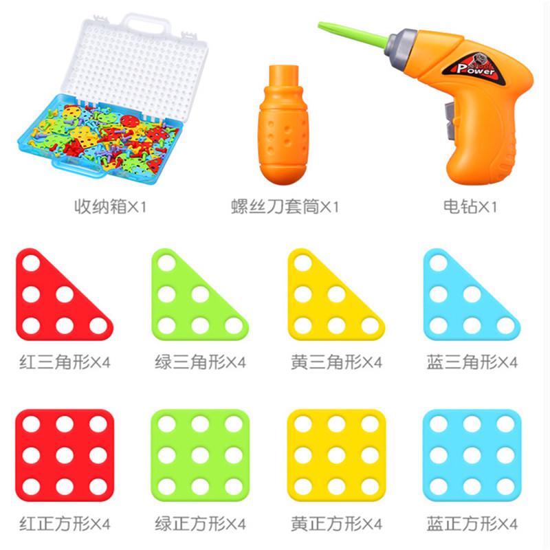 144pc/set Kids Drill Set Toys DIY Assembled Educational Toy Tools Electric Drill Puzzle Screw Nut Disassembly STEM Toy Boys Gifts Not Include Battery