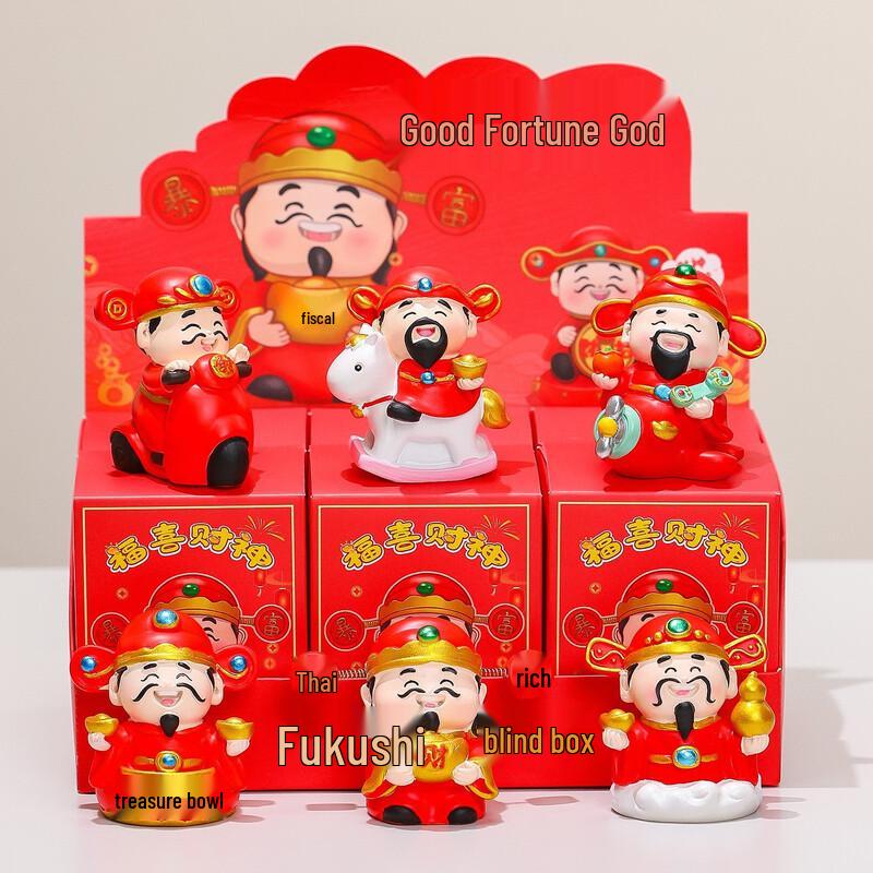 

Ruijie Animal PAL Crystal Fortune Blind Box