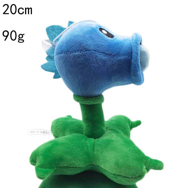 Popular Plant Vs. Zombies Plush Toy Set - Kids' Birthday Gift