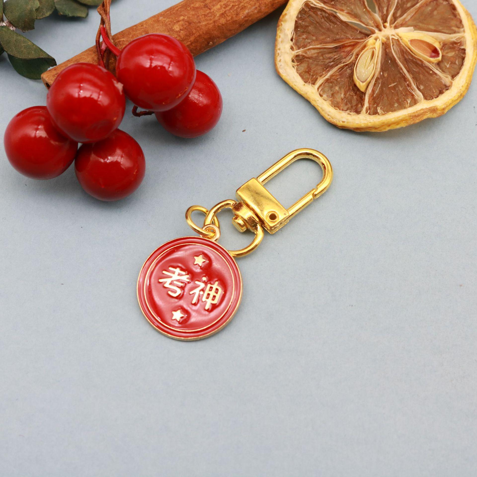 Golden Cartoon Character Success Brooch: Motivational Gift for High School & College Entrance Exam Graduates