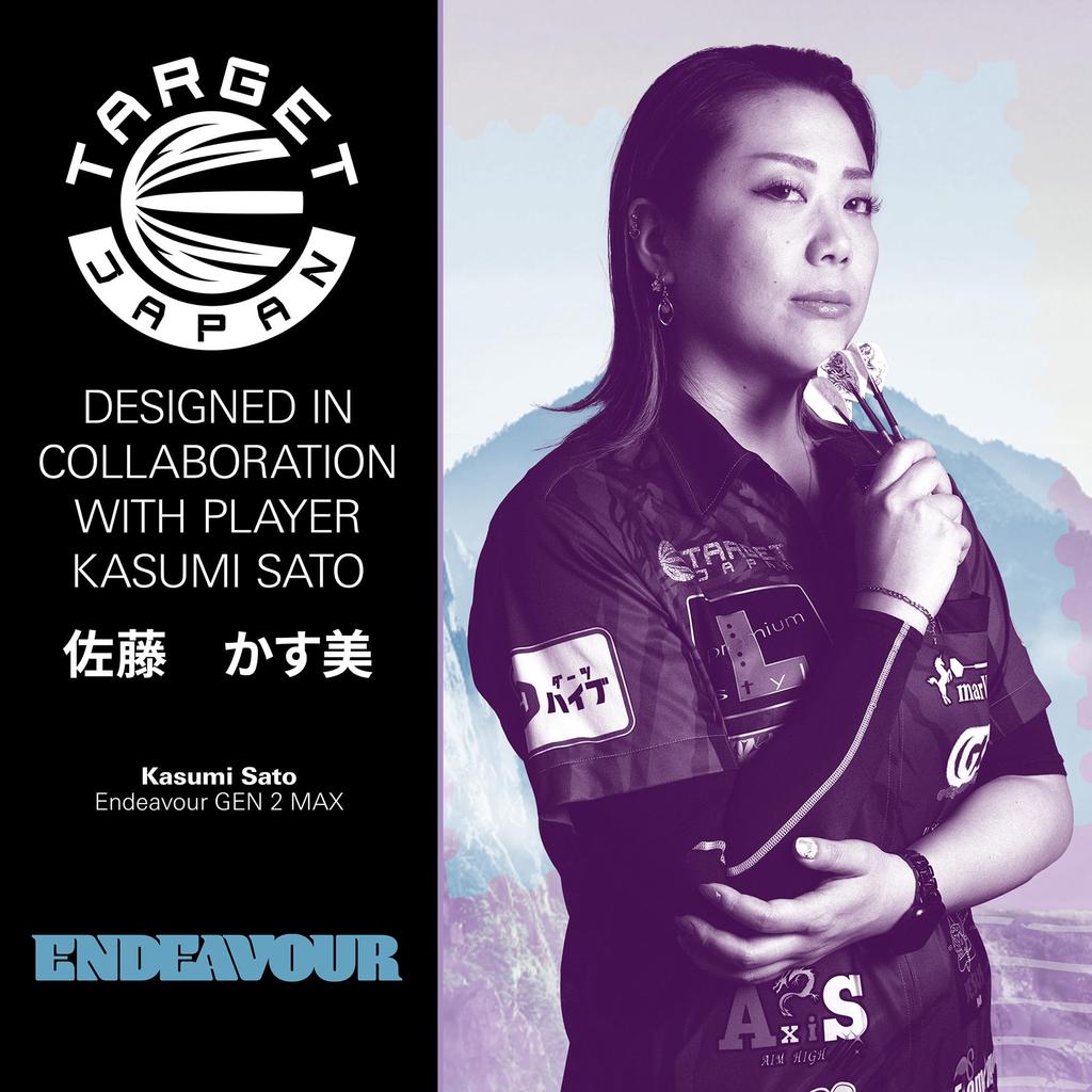 Target Japan ENDEAVOUR G2 MAX Kasumi Sato Wolfram 2BA Soft Tip Darts 6 Shape Flights und 2BA SOFT TIP DARTS G2 90% K-Flex Set, 21,5g, K-Flex Nr.