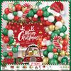 Christmas Balloon Set: Candy Cane, Reindeer, Gingerbread Man & Wreath Arch for Parties
