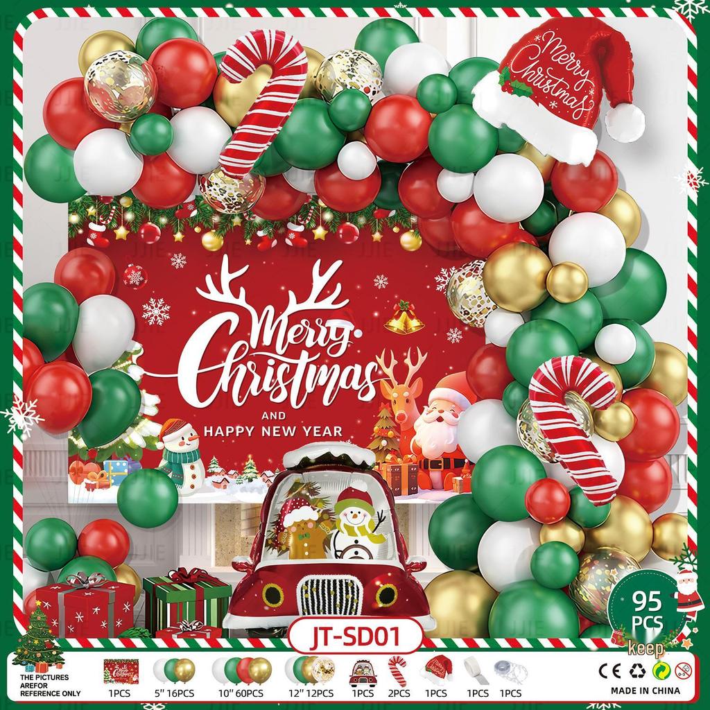 Christmas Balloon Set: Candy Cane, Reindeer, Gingerbread Man & Wreath Arch for Parties