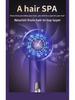 High Power Hair Dryer for Home & Dorm - Perfect Gift