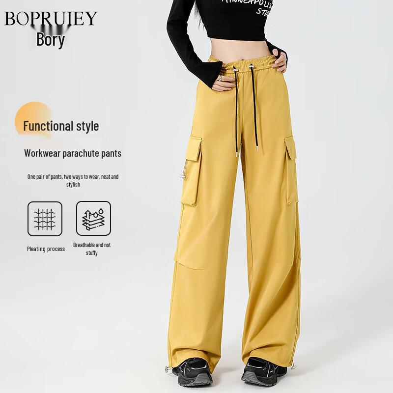 

Women s High-Waist Loose Cargo Parachute Pants L